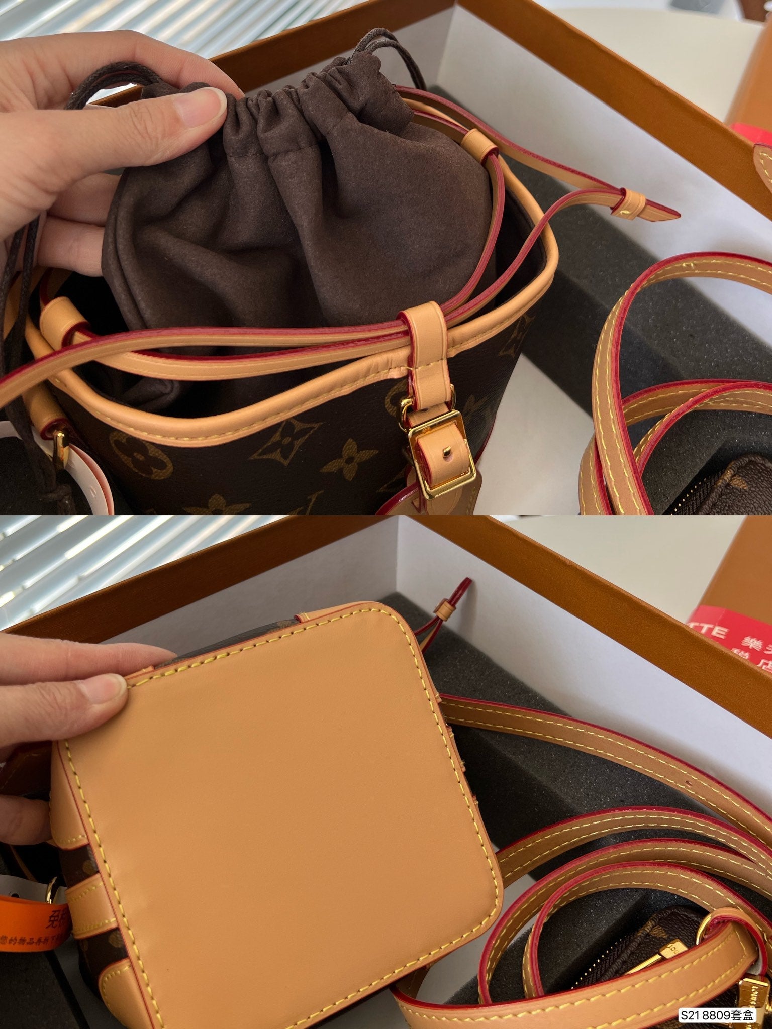 LVボックスバッグ焼売バッグ