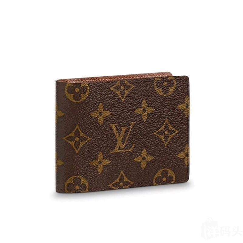 LV（ルイヴィトン）MULTIPLE💥ウォレット