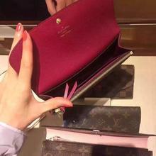 LV（ルイヴィトン）ポルトフォイユ・エミリー