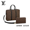 LOUIS VUITTON アヴェニュー・スリングバッグ 長財布 2点セット お得 REF:M52005+M60017